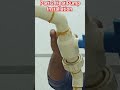 Part 2 || Heat Pump Installation || 200 ltr heat Pump Installation | Best Quality Water heater