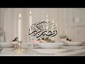 Preparing For Ramadan Vlog | Dining Table Decor Setup #رمضانك_مع_اليوتيوبرز