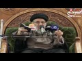 كيفية التجارة مع الله سبحانه وتعالى سماحة اية الله السيد مرتضى القزويني