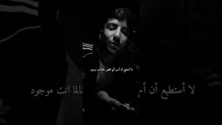 اغنية تركية رائعة جداً & Seni Hiç Kimse Sevemez Resimi