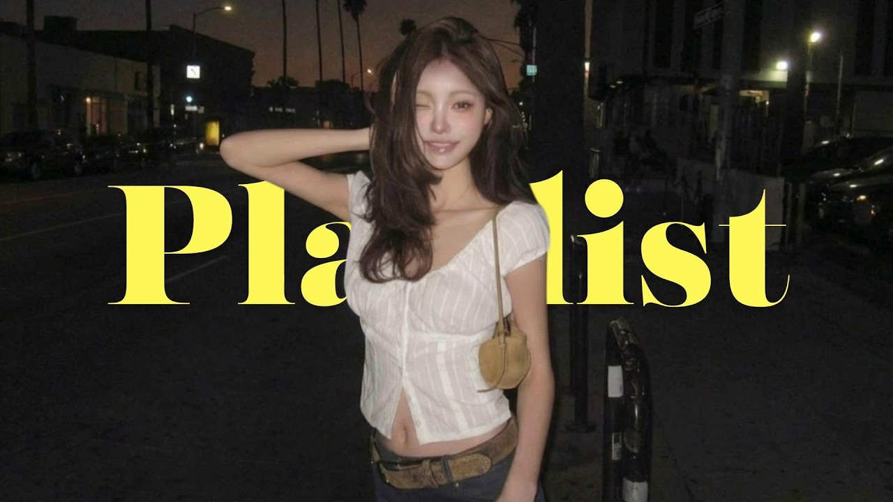 playlist 한 곡만 듣자 했는데 밤이 지나감 ✨ · cozy late night vibes · chill vibes r&b · mood · study & relax