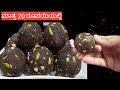       iron calcium vitamins rich healthy laddu