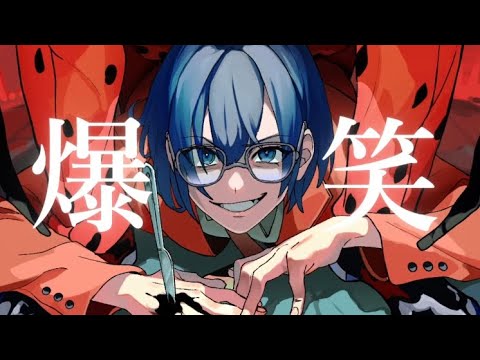 爆笑┊ covered by PENPEN 【全力で歌ってみた】