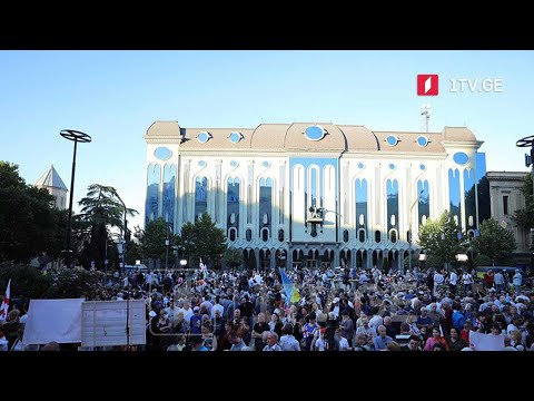 🔴 „შინ ევროპისკენ“ - აქცია რუსთაველზე  #მოამბე სპეციალური გამოშვება #LIVE