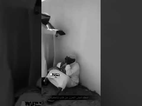 ازالة منزل رجل كبير في السن الشبحة ١٢ ١ ١٤٤٢
