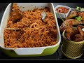 Perfect Jollof Rice - Oven Baked Nigerian Jollof Rice