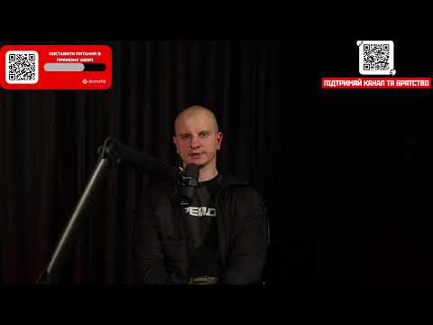 СТРАШНІ НОВИНИ