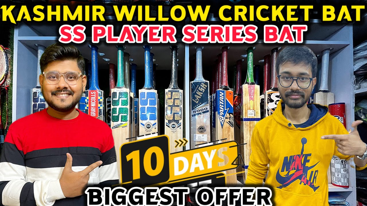Kashmir Willow Bat Price 2026 | SS Player Series Bat | Kolkata Cricket Bat Market