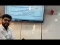 منهجية رواية اللص والكلاب طريقة الاشتغال