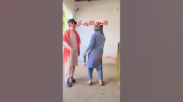 Tasara Lanja Ke Yam Full Pa Muqabla Ke Yam Tiktokvideo 
