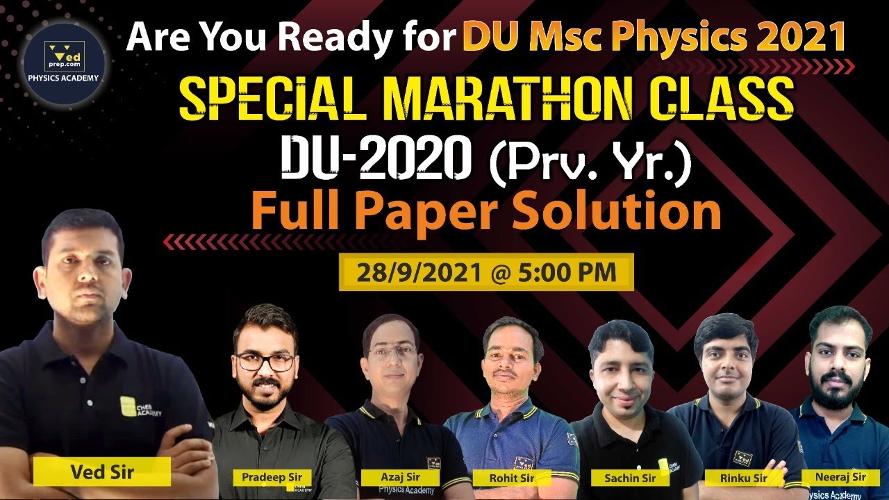DUET PG Physics Question Paper 2020 With Complete Solution - Physics Academy
