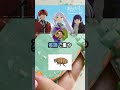 【2ちゃんねる】【ガチ】大ヒットした漫画のタイトルには絶対に生き物の名前が入ってる法則 #2ちゃんねる #shorts