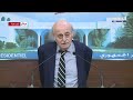 تصريح رئيس الحزب التقدمي الاشتراكي السابق وليد جنبلاط من بعبدا