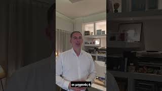 Δείτε στο Live! AI τεχνητή νοημοσύνη και Robots . Είναι απειλή για την θέση εργασίας μας;
