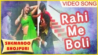 "rahi me boli is a superhit bhojpuri song from the album goli chal
gai. enjoy listening to this song. subscribe for best videos, movies
and scen...