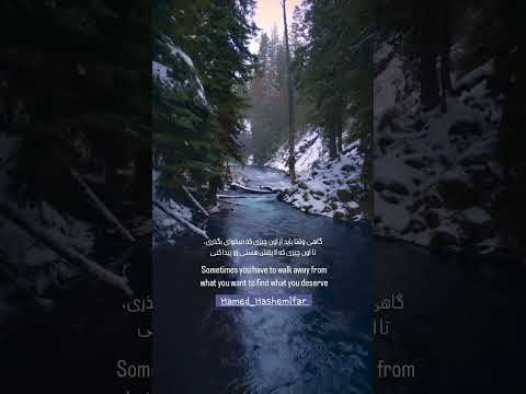      زندگی یوتیوب رمضان