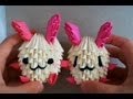 3D origami bunny ball