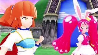 [MMD] Arle hate Team Deathmatch Net Worth