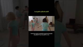 برات جا گرفتم به انگلیسی #shorts ( آموزش زبان انگلیسی )