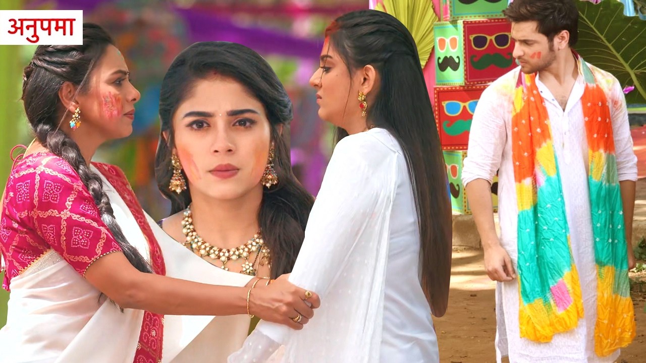 Anupama Update: Nashe Ki Halat Me Prerna Ne Kiya Anupama Ke Samne Prem Se Pyaar Ka Izhar