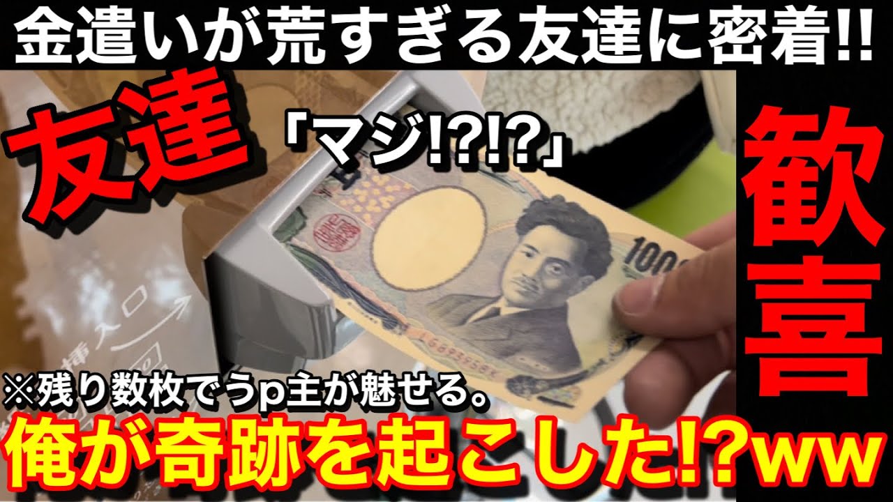 友達からもらったメダル アイドリッシュセブン 商品情報 | メタルカードコレクション26(パック) その他