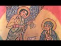 የሶርያ ኦርቶዶክስ ስለ እመቤታችን በጥንት ጊዜ የዘመረችው መዝሙር 