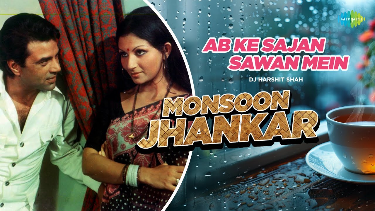 Regardez Ab Ke Sajan Sawan Mein - Monsoon Jhankar | Dharmendra | Lata Mangeshkar | DJ Harshit Shah sur YouTube Regardez Ab Ke Sajan Sawan Mein - Monsoon Jhankar | Dharmendra | Lata Mangeshkar | DJ Harshit Shah sur YouTube