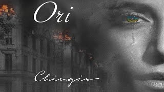 Chingis  - Очі feat. A.Bukina (Lyric video)