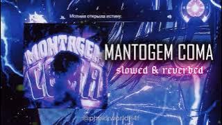 MANTOGEM COMA #phonkbeat #phonkagressive #music # song music