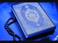 Abdulwali alarkani surat yasin chapter 36  quran recitation