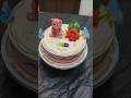 Eid Mubarak Cake 2026 Newideas Cake Cakeideas Reels Cakedecorating Cakedesign Shortvideo
