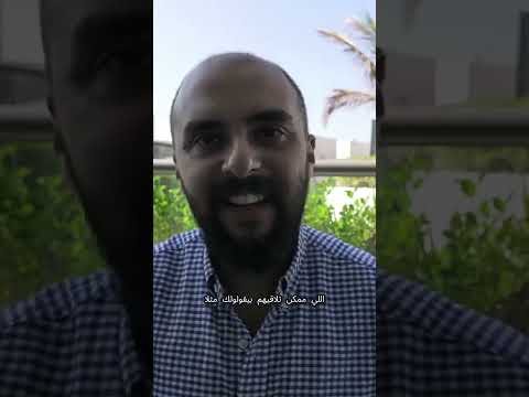 شركات الأدوية في الإمارات فرص العمل والمرتبات