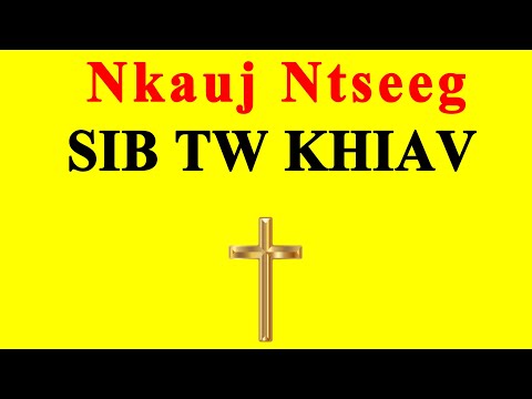 Video: Hauv Qhov Twg Tales Yog Cov Khau Ntawm Cov Neeg Sib Tw Khiav