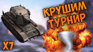 :   7  | WoT Blitz | Zlobina Liza