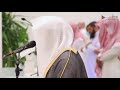 سورتي الرحمن والواقعة بترتيل خاشع وباكي للشيخ ناصر القطامي ليلة 28 رمضان 1442هـ
