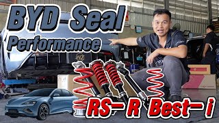 BYD SEAL Performance ติดตั้งโช๊ค RSR รุ่น best i ตรงรุ่น จะว้าวไหมตามมาชมกัน