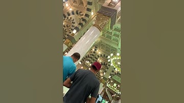#تلاوة #حالة_واتس ( وننزل من القرآن ما هو شفاء ورحمة ) #صلاة_العشاء ش. #أحمد_الحذيفي #المسجد_النبوي