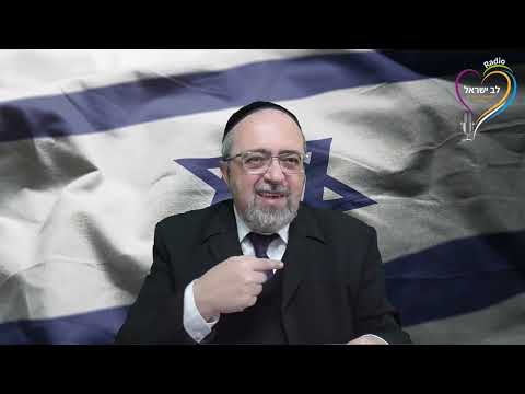 הרב דורון לסרי - הלך המחשבות והמעשים של היושבים למעלה הרב דורון לסרי - הלך המחשבות והמעשים של היושבים למעלה