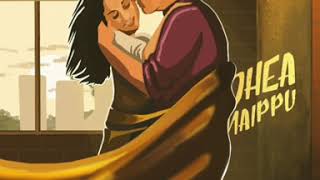 Snehithane Snehithane | Sooraj Santhosh | Alaipayuthey | illustrography | Feathers | Blue