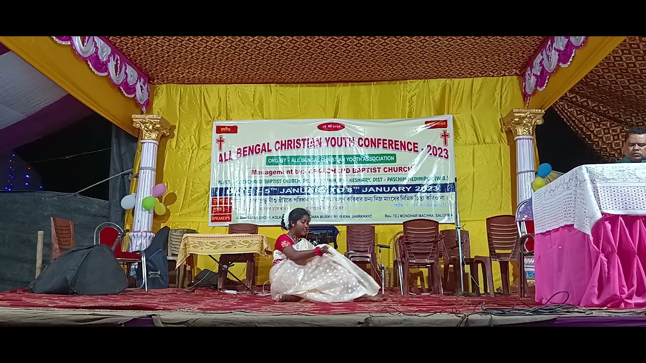 আরাধনা করি Bengali Christian song ll Kiyarchand conference ll 2023