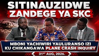 SITINAUZIDWE ZA KUNYAMUKA KWA NDEGE YA SKC | MBONI IYI YADABWITSA GULU #breakingnews #trendingnow