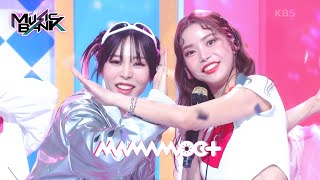 GGBB - MAMAMOO+ [Music Bank] | KBS WORLD TV 230331