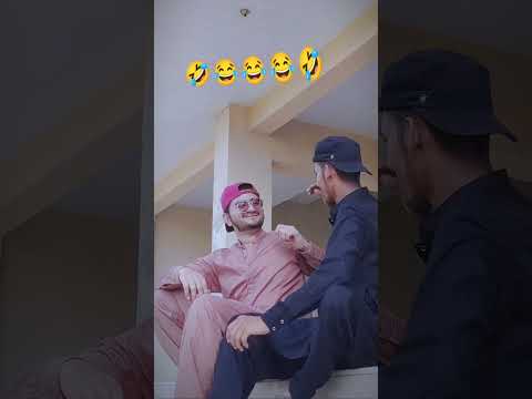 full fanny video friends ka leya 😅😄 #pleasa #shortvideos #please #unfrezzmyaccount#duet#viralvideos