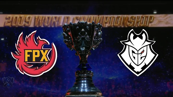 【2019全球总决赛】决赛 FPX vs G2 #1 - 天天要闻