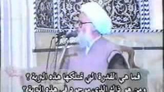 ⁣السجود على طين قبر الحسين ينور الأرضين السبعة - الشيخ الوحيد الخراساني