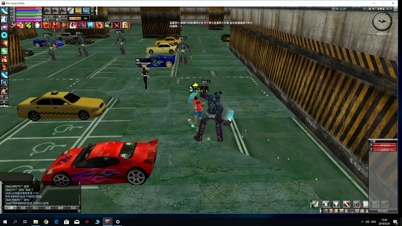 都市勇 停車場 陪聖門孩子團玩玩 ，ec對它們來說還是不夠多 (懶惰剪輯 自行快轉)