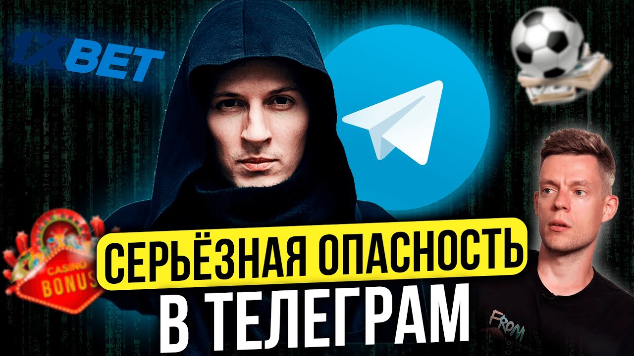 Генератор фейк личности