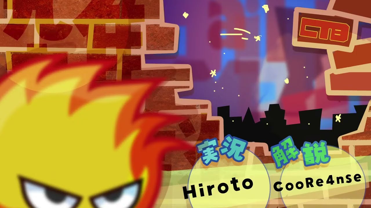 【VALORANT】第3回SiteX【Clutch the Battle_Chaos 3】