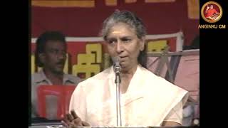 சிங்கார வேலனே தேவா || Singaara Velane Deva || Konjum Salangai | S. Janaki Hits~ 🎻அங்கிங்கு இசைக்குழு