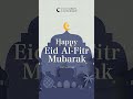 Eid Al Fitr 1447H